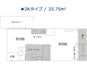 居室間取り図