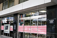 金融機関