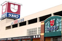 ウオロク長岡店
